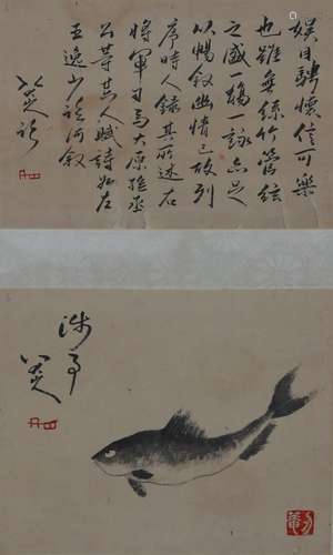 A Chinese ink wash hanging scroll painting, Zhuda mark