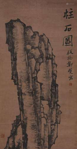 A Chinese ink wash hanging scroll painting, Zheng Banqiao ma...