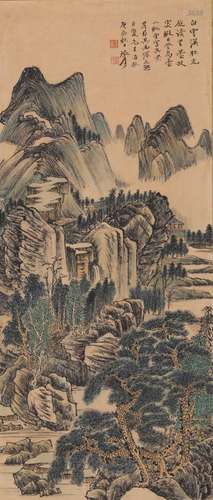 A Chinese landscape painting, Zhang Daqian mark