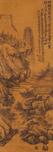 A Chinese landscape painting, Wu Changshuo mark