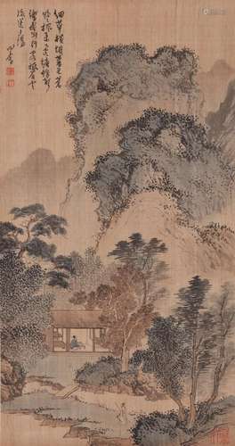 A Chinese landscape painting, Puru mark