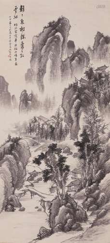 A Chinese landscape painting, Feng Chaoran mark