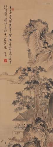 A Chinese landscape painting, Puru mark