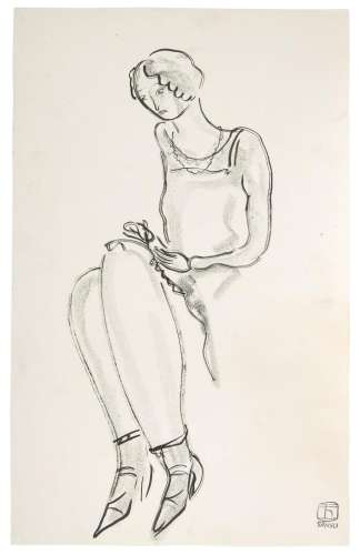 SANYU 1901 - 1966 Femme au collier dessinant Encre sur papie...