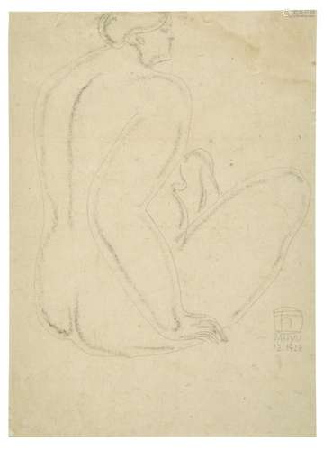 SANYU 1901 - 1966 Nu assis de profil - 1928 Crayon et fusain...