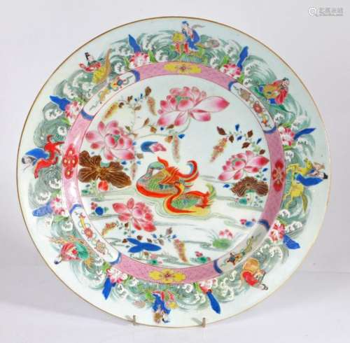 Chinese famille rose porcelain charger, Yongzheng (1723-1735...