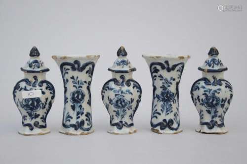 A miniature Delft five piece pottery set, 18th century (*)