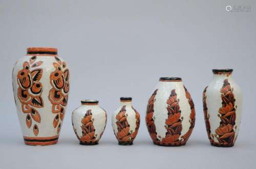 5 Art Deco vases, Boch, 'orange flowers' D1065 D1173...