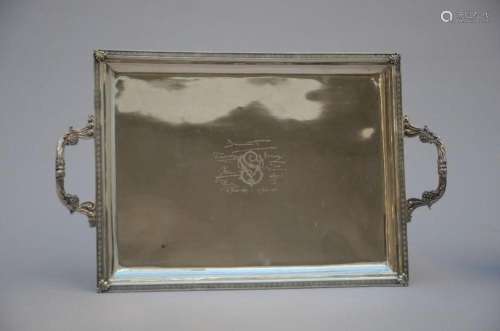 A silver platter with engraving 'wedding gift' (52x3...