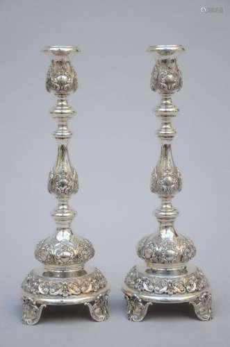 A pair of silver Louis-Philippe chandeliers (h41cm)