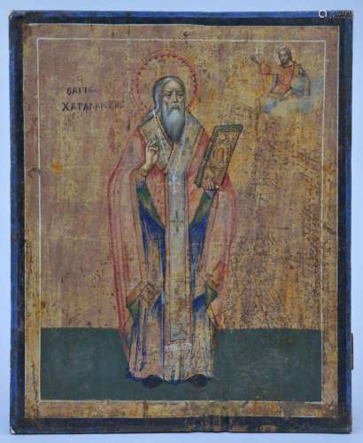 An antique icon (tempera on panel) 'Evangelist' (45x...