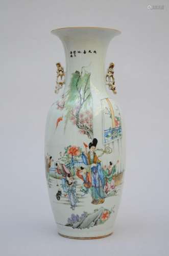 Chinese porcelain vase 'ladies and children at play'...