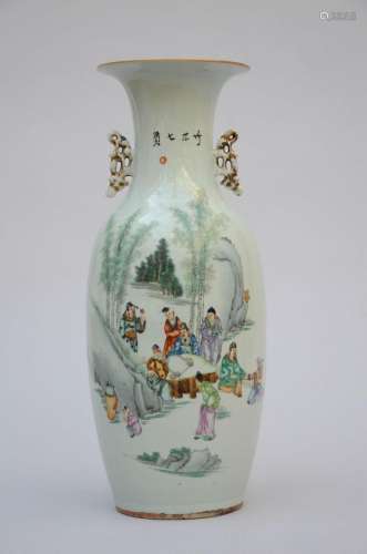 Chinese porcelain vase 'sages in a bamboo forest' (h...