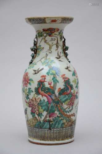 Chinese porcelain vase 'phoenix' (h45.5cm) (*)