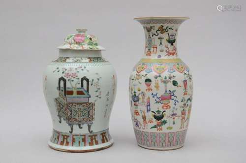 Lot: lidded vase and vase 'antiquities', China (h42&...