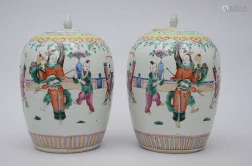 A pair of ginger jars in Chinese porcelain 'children pla...