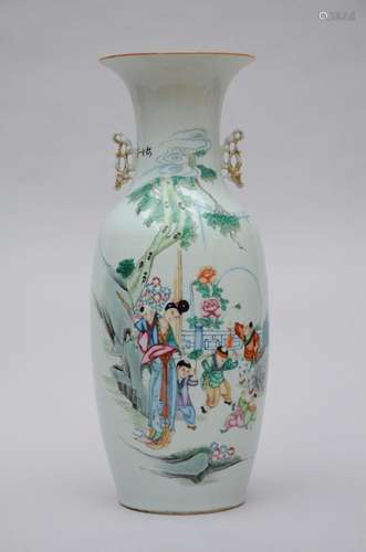 Chinese famille rose vase 'playing children' (h58cm)