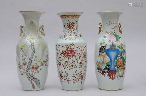 Lot: 3 Chinese vases 'antiquities', 'birds',...