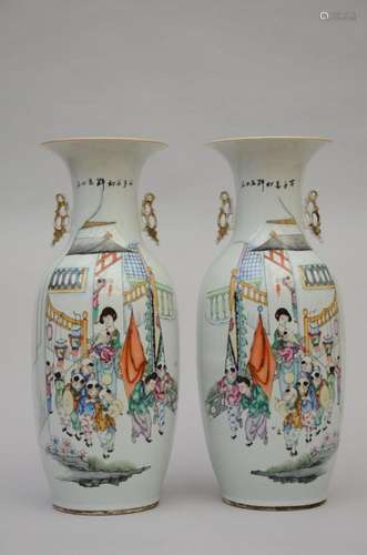 A pair of Chinese porcelain vases 'ladies with playing c...