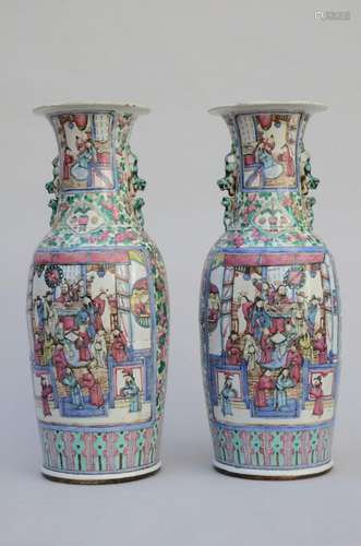 A pair of Chinese Canton porcelain vases, 19th century (h61c...