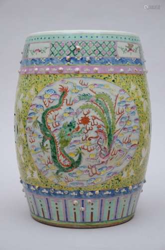 Stool in Chinese famille jaune porcelain, 19th century (h48x...