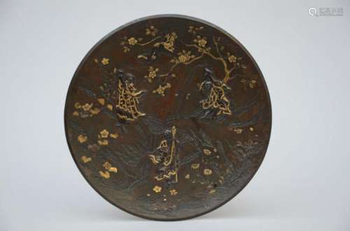 A Japanese bronze dish with gilt relief decoration, signed (...