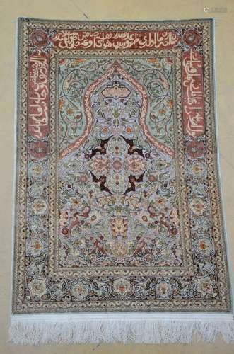 Persian carpet in silk (150x102cm)