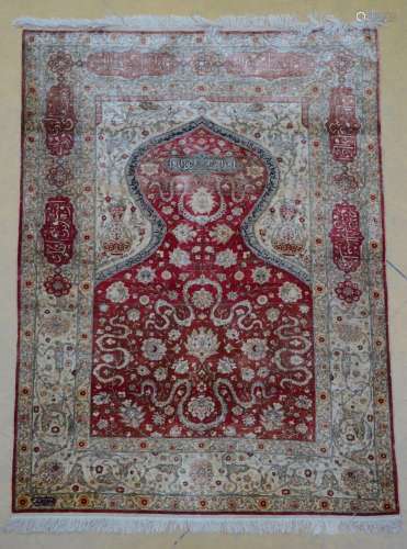 Persian carpet (164x115cm)