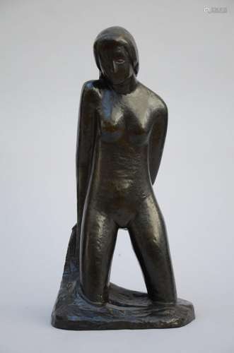 Jozef Cantré (posthumous): bronze sculpture 'swimmer'...