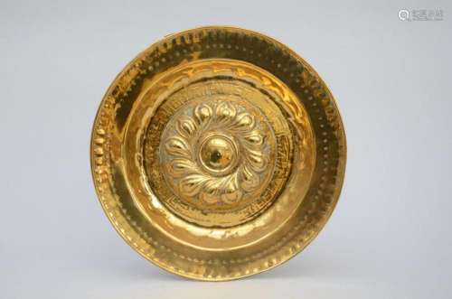 Alms dish in brass, 16th - 17th century (dia 41cm)