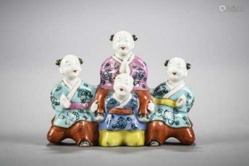 Chinese famille rose porcelain brush rest 'playing boys&...