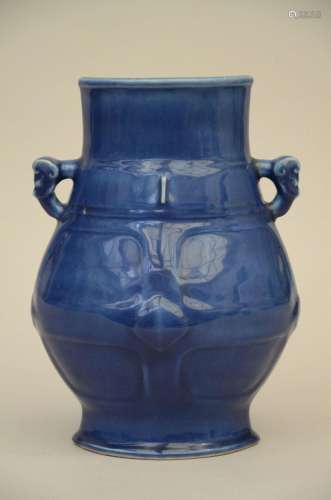 Chinese monochrome vase in cobalt blue porcelain, 19th centu...