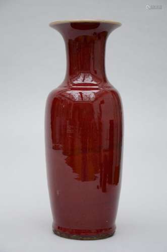 Large vase in sang de boeuf porcelain (H58cm)
