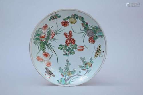 Chinese Wucai dish 'butterflies', 17th century (dia ...