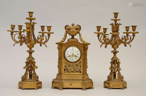 Clock set in gilt bronze, Louis XVI style (49x29x21cm) (H56c...