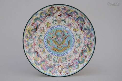 A Chinese Canton enamel 'dragons' dish, Qing dynasty...