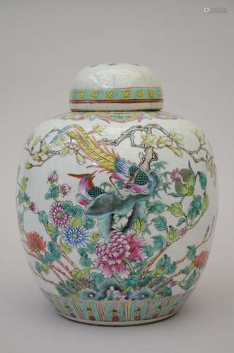 Chinese famille rose vase with lid 'birds' (H28cm) (...