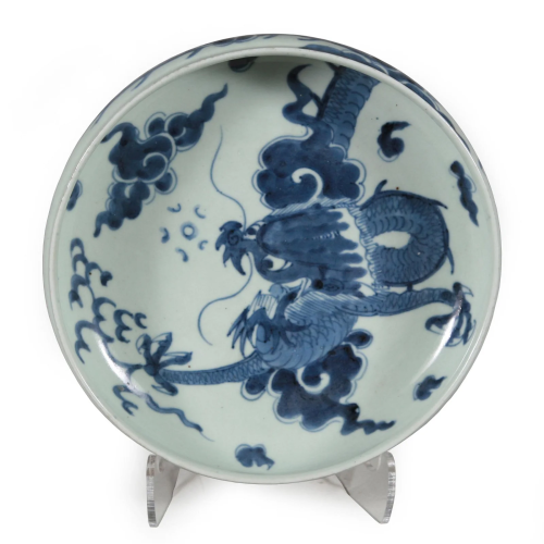 Blue & White Bowl 'Dragon in Clouds' Motif, 19...