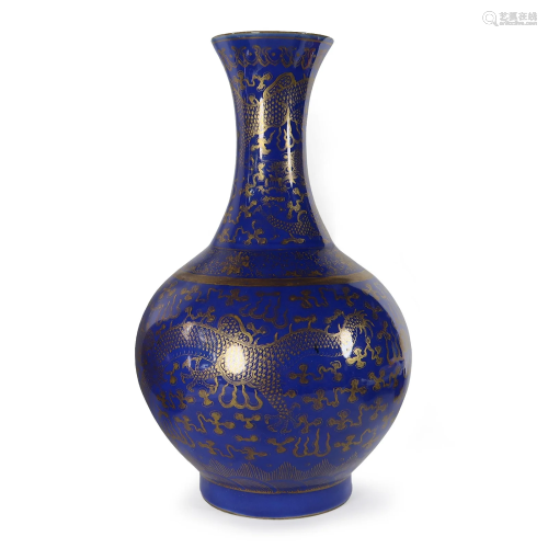Blue-Ground Gilt-Decorated Bottle Vase, Guangxu Mark