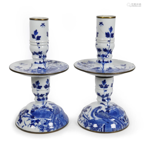 19th C. Pair of Chinese Export Blue & White Porcelain Ca...