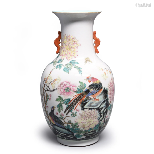 Famille Rose 'Birds & Flower' Porcelain Vase, ...