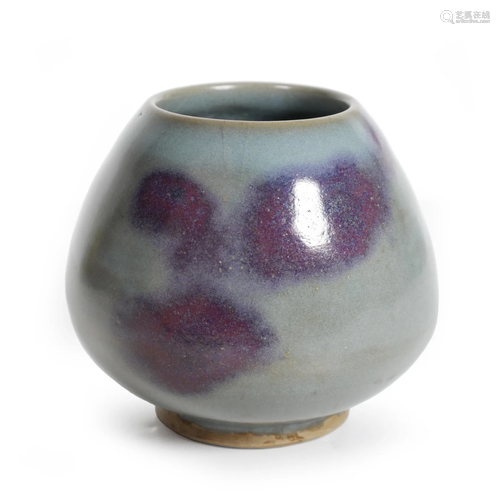 A Jun Purple-Splashed Water Pot