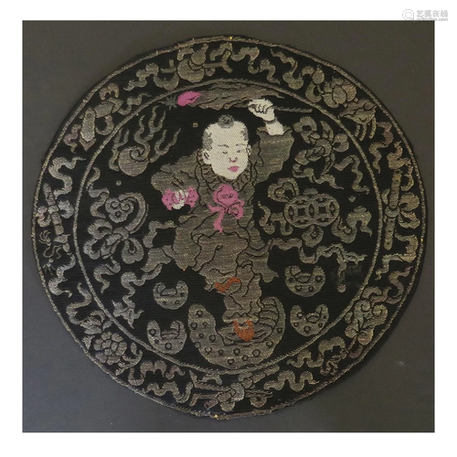 Chinese Silk And Metallic Thread Brocade Silk Roundel