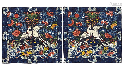 Pair Of 'Paradise Flycatcher' Silk Rank Badges, 19...