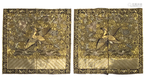 Pair Of Metallic Thread Silk Rank Badges, Guangxu Period