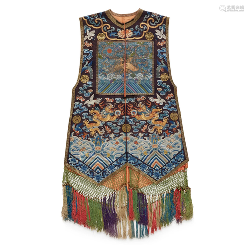 Fine Embroidered Gauze Woman's Vest, Xiapei