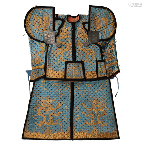 Manchu Imperial Ceremonial Silk Armor