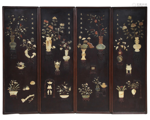 4 Panel Chinese Gem-Inlaid Lacquered Screen, 19th Century