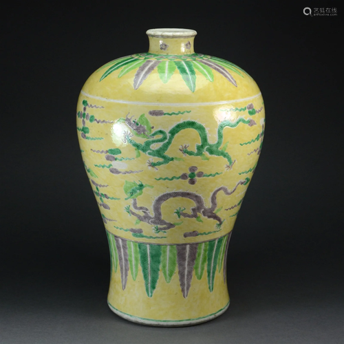 Famille Jaune Porcelain Meiping Vase, Possibly Kangxi Period