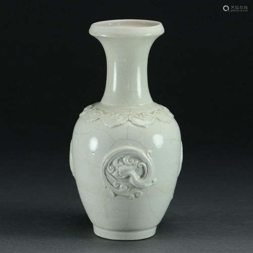 White Glazed Porcelain Molded Vase, Kangxi Period